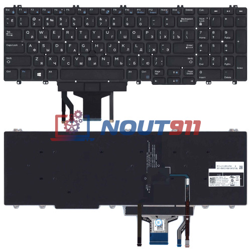 Клавиатура для ноутбука Dell Precision 7530 7730 черная с подсветкой