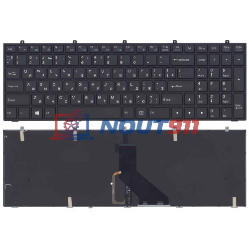 Клавиатура для ноутбука DNS Clevo W350, w370, W670, K750C, 0170728, 0164801 (MP-13H86SUJ4304) c рамкой (плоский ENTER) подсветка, черная