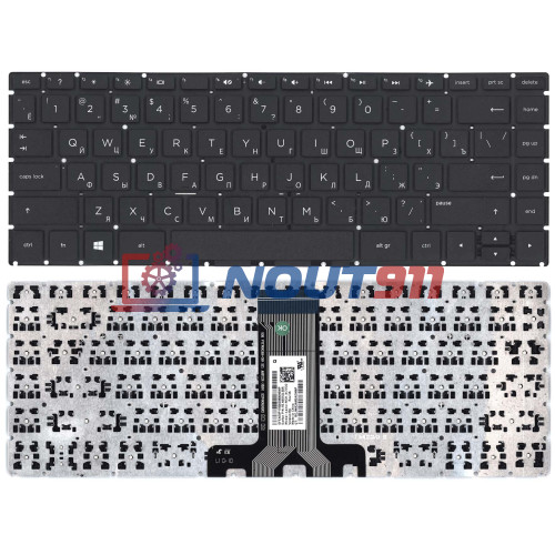 Клавиатура для ноутбука HP 240 G6, 245 G6, 246 G6 (938097-031) черная
