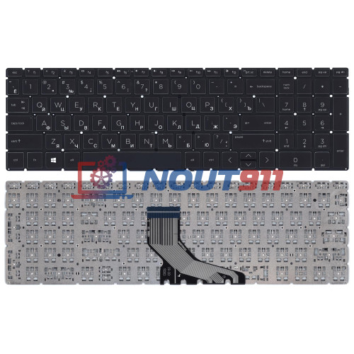 Клавиатура для ноутбука HP 250 G7, 255 G7, 256 G7, 17-CA000 (HPM17K33GBJ920) с подсветкой, черная