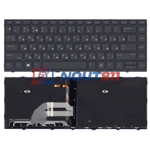 Клавиатура для ноутбука HP Probook 430 G5, 440 G5, 445 G5 (L21585-001) с подсветкой, черная