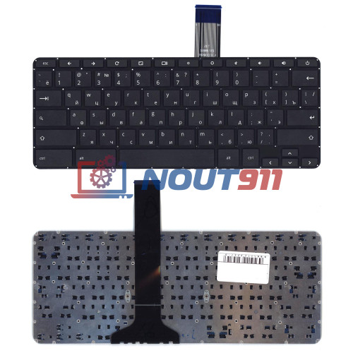 Клавиатура для ноутбука HP Chromebook 11 G2 G3 G4 11-2000. 11-2100 (9Z.NBTSQ.201) черная