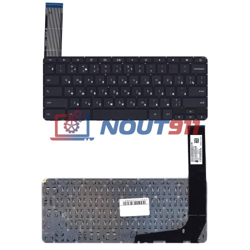Клавиатура для ноутбука HP Chromebook 14 G3, G4, 14-2000 14-ak, 14-q (9Z.NBTSQ.00R) черная