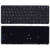 Клавиатура для ноутбука HP EliteBook 840 G1 G2 черная c рамкой без указаеля и без подсветки