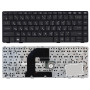 Клавиатура для ноутбука HP EliteBook 8460P, ProBook 6460B, 6465B (NSK-HZ4UV) черная