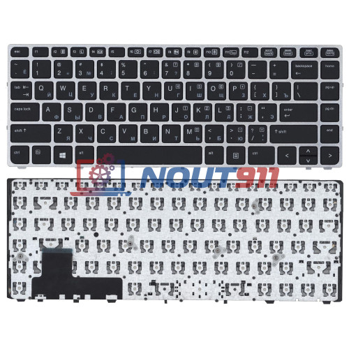 Клавиатура для ноутбука HP EliteBook Folio 9470m (SG-57400-XUA) с серебристой рамкой, черная