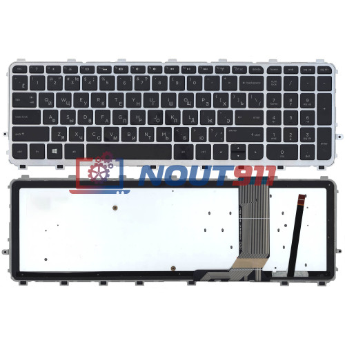 Клавиатура для ноутбука HP ENVY 15-j000, 15-j004er,17-j100er (711505-251) с серебристой рамкой и подсветкой, черная