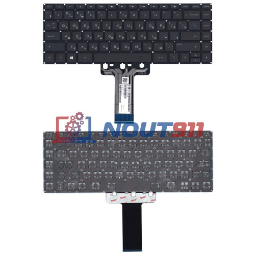 Клавиатура для ноутбука HP Pavilion 14-AL, 14-AB,14-AV (NSK-CX0SW 01) черная с подсветкой, черная