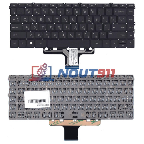 Клавиатура для ноутбука HP Pavilion 14-DV, 14-DW (831-00822-00A) черная