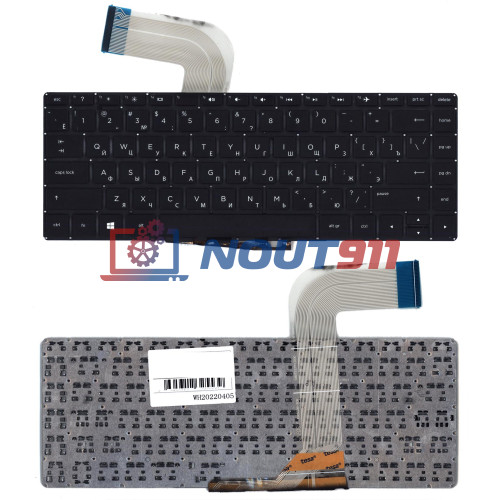 Клавиатура для ноутбука HP Pavilion 14-V, 14-В, 14-P, 14T-V, 14Z-V (773713-001) черная