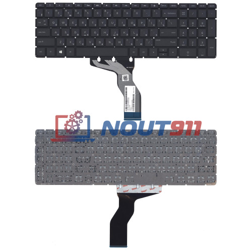 Клавиатура для ноутбука HP Pavilion 15-ab, 15-ab000, 15-cb, 15z-ab100 (NSK-CV0BW) с белой подсветкой, черная