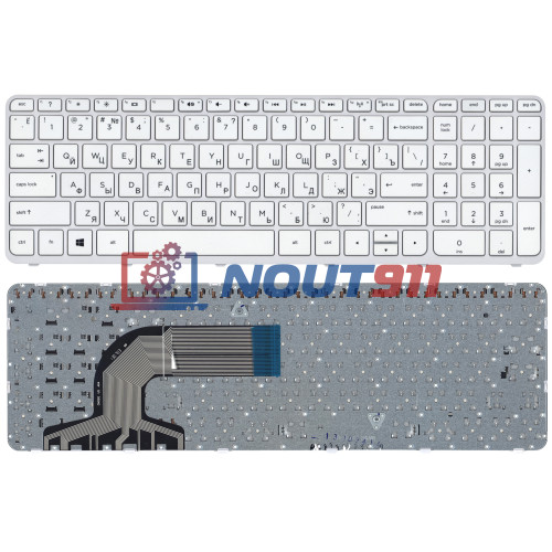 Клавиатура для ноутбука HP Pavilion 15-e (PK1314D1A100) с рамкой, белая