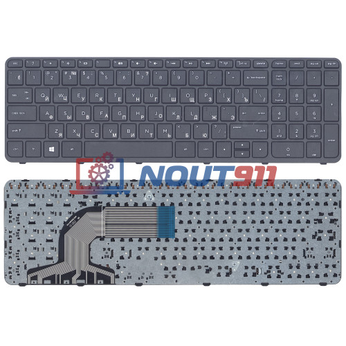 Клавиатура для ноутбука HP Pavilion 15-e,15-e000, 15-n200 (PK1314D1A100) с рамкой, черная