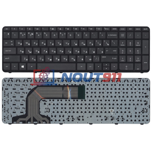 Клавиатура для ноутбука HP Pavilion 17 17-E, 17-n (720670-001) с рамкой, черная