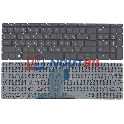 Клавиатура для ноутбука HP Pavilion 250 G4 G5, 255 G4, 15-af (PK131EM2A19) черная без рамки, черная