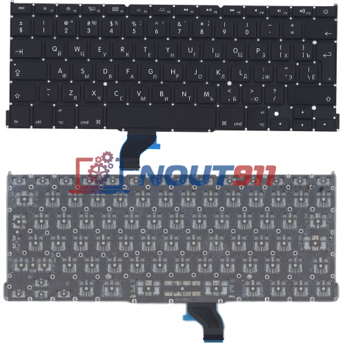 Клавиатура для ноутбука Apple MacBook Pro 13" Retina A1502 2013+ большой Enter, черная