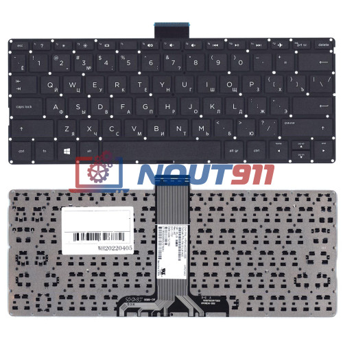 Клавиатура для ноутбука HP Pavilion x360 11-K, 11-K013CL, 11-K117CL (PK131U41A05) без рамки, горизонтальный Enter, черная