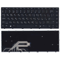 Клавиатура для ноутбука HP Probook 430 G5, 440 G5, 445 G5 (L21585-001) без подсветки, черная