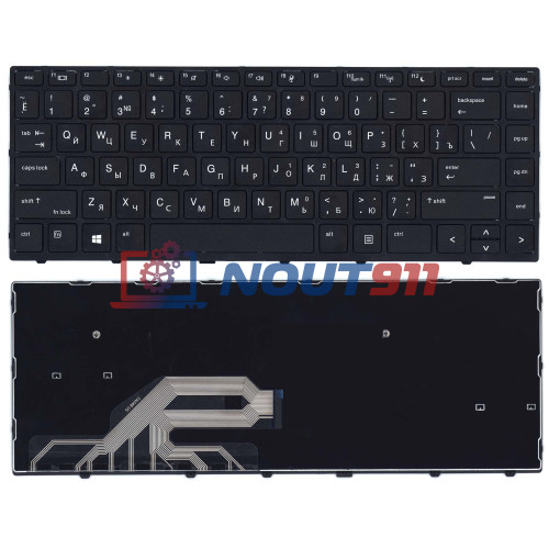 Клавиатура для ноутбука HP Probook 430 G5, 440 G5, 445 G5 (L21585-001) без подсветки, черная