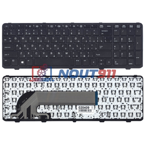 Клавиатура для ноутбука HP ProBook 450 G1, 470 G1, 450 G2, 455 G1 (SG-59300-XAA) с рамкой, черная