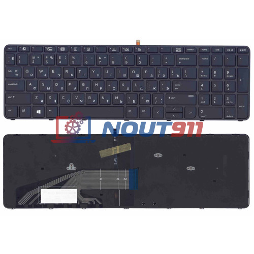 Клавиатура для ноутбука HP ProBook 450 G3 455 G3 черная с подсветкой