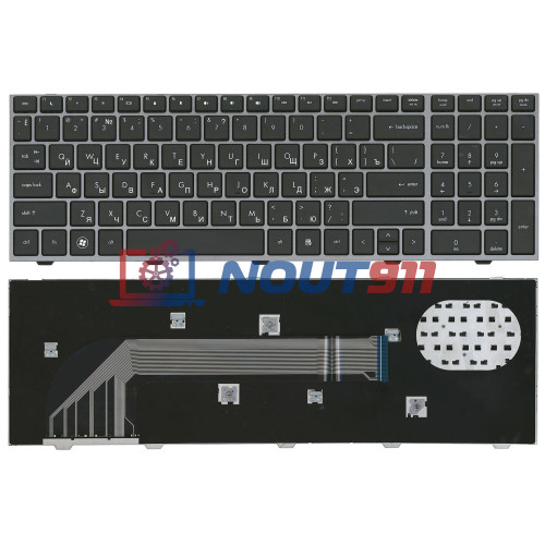 Клавиатура для ноутбука HP ProBook 4540S, 4545S, 4740s  (677045-251) с серой рамкой, черная