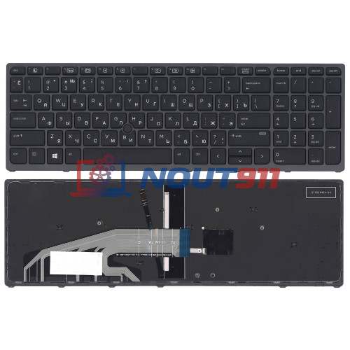 Клавиатура для ноутбука HP ProBook 470 G3, 15 G4, 17 G4  (PK131C31A00) с подсветкой с указателем, черная