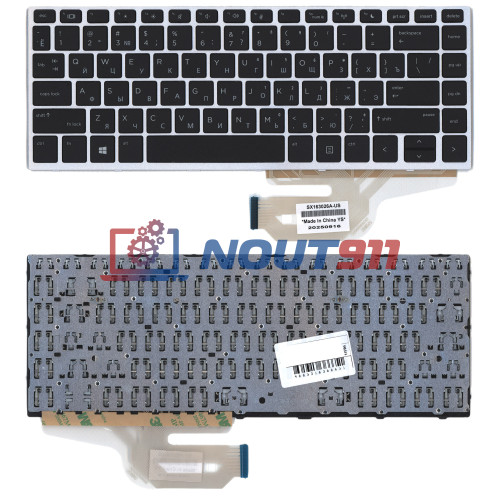 Клавиатура для ноутбука HP ProBook 640 G5 (120489) (L01071-001) черная