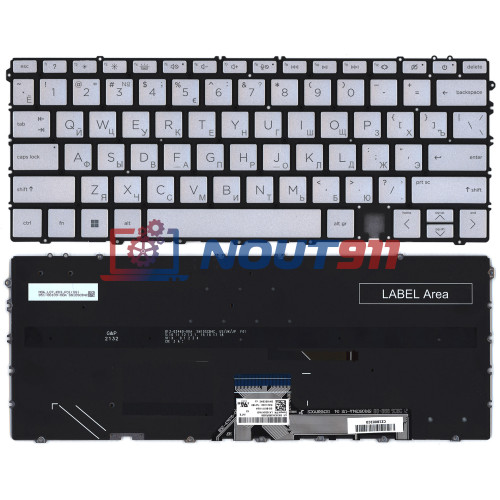 Клавиатура для ноутбука HP Spectre x360 14-ef (LK133OK1A00) серебро