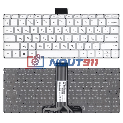 Клавиатура для ноутбука HP Stream 14-ax, 14-ax003na, 14-ax004na, 14-ax054na (9Z.NC9SQ201) без рамки, горизонтальный Enter, белая