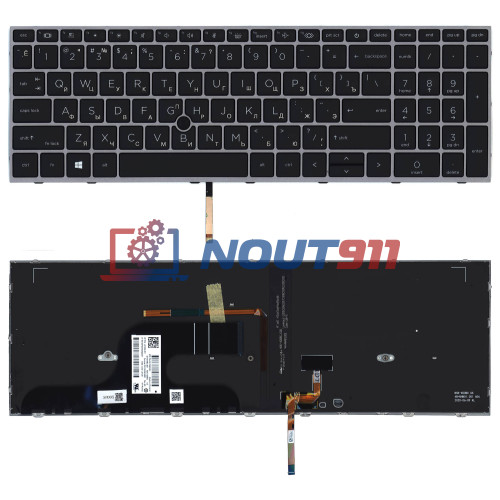Клавиатура для ноутбука HP ZBook Fury 15 G7 (M17094-251) с подсветкой, черная