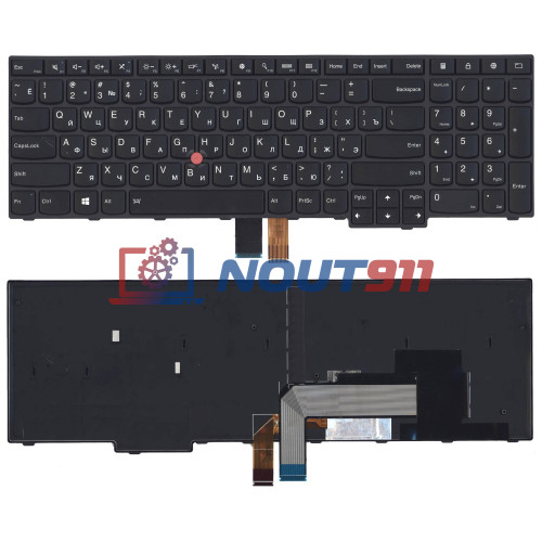 Клавиатура для ноутбука Lenovo Thinkpad Edge E550, E550C, E555, E560, E565 (00HN037) с подсветкой, черная