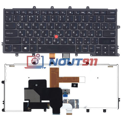 Клавиатура для ноутбука Lenovo x 240, x240s, x240i, X270 (SN5321-US) с подсветкой, черная
