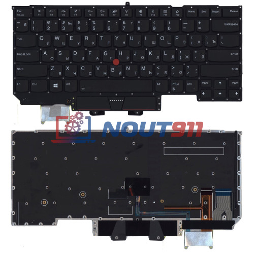 Клавиатура для ноутбука Lenovo ThinkPad X1 Carbon Gen 5th 2017, 6th 2018 (SN20P38706) с подсветкой, черная