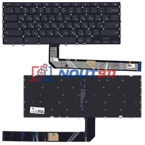 Клавиатура для ноутбука Lenovo Chromebook 14e (PP4WP) черная