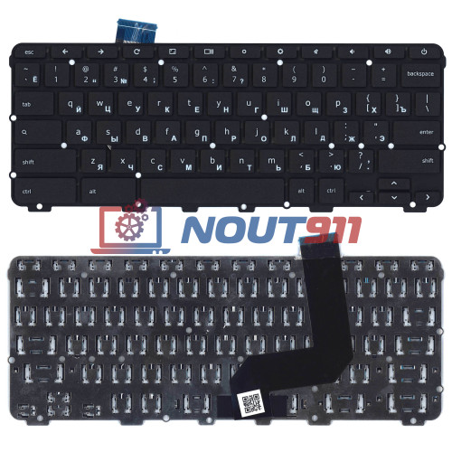 Клавиатура для ноутбука Lenovo Chromebook N22, N22-20 (EANL6029010) без рамки, черная