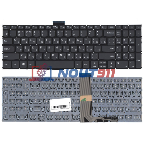 Клавиатура для ноутбука Lenovo Flex 5-15, ThinkBook 15p IMH (PR5SB-RU) без подсветки, черная
