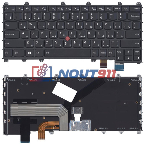 Клавиатура для ноутбука Lenovo IBM ThinkPad Yoga 260, Yoga 370 черная