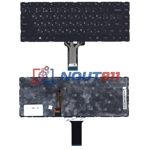 Клавиатура для ноутбука Lenovo Ideapad 100S-14IBR, 300S-14ISK, 500S-14ISK (9Z.NCMSN.001) с подсветкой, черная