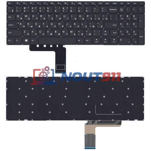 Клавиатура для ноутбука Lenovo IdeaPad 110-15IBR, 110-15ACL, 110-15AST (PM5NR-RU) черная