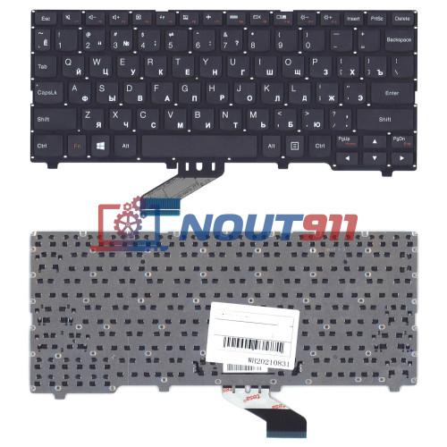 Клавиатура для ноутбука Lenovo Ideapad 110S-11, 110S-11IBY, 110S-11IBR, 110S-11AST (FRU5N20153624) черная без рамки