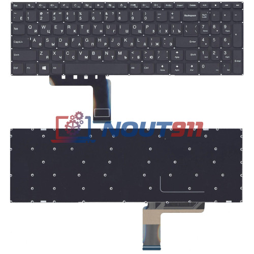 Клавиатура для ноутбука Lenovo IdeaPad 310-15ISK, V110-15AST, V110-15ISK (NSK-BV0SN) черная