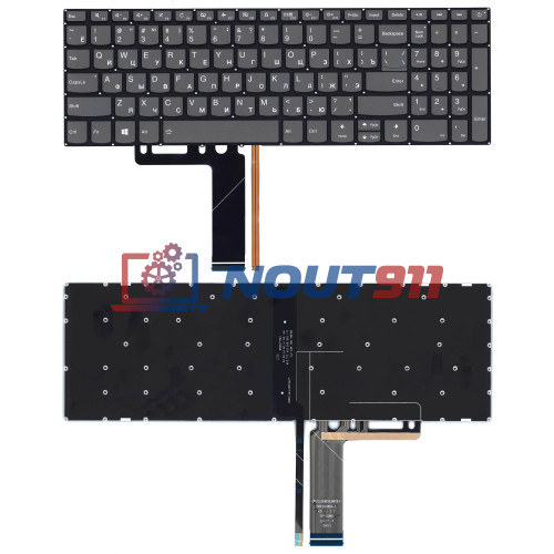 Клавиатура для ноутбука Lenovo IdeaPad 320-15ABR, 520-15IKB, 330-15ARR (SN20N0459116) с подсветкой, черная