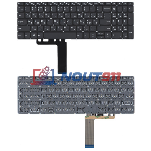 Клавиатура для ноутбука Lenovo IdeaPad 3-15ARE05, S340-15IML, 300S-15 (5CB0X57547) без подсветки, черная
