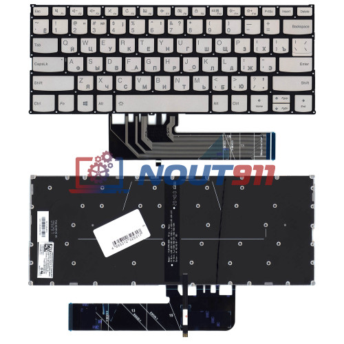 Клавиатура для ноутбука Lenovo Ideapad 530S-14ARR, 530S-15IKB, C340-14 (PD4S) серебристая