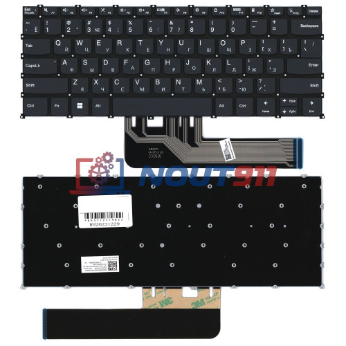 Клавиатура для ноутбука Lenovo IdeaPad Flex 5 14IAU7 (PK131YJ4B17) черная