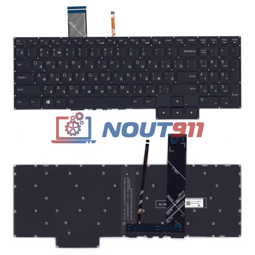 Клавиатура для ноутбука Lenovo IdeaPad Gaming 3-15ARH05 (PR5CYB-RU) белая подсветка, черная