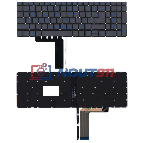 Клавиатура для ноутбука Lenovo IdeaPad L340-15, L340-15API, L340-15IWL (PC5CP-RU) с голубой подсветкой, серая