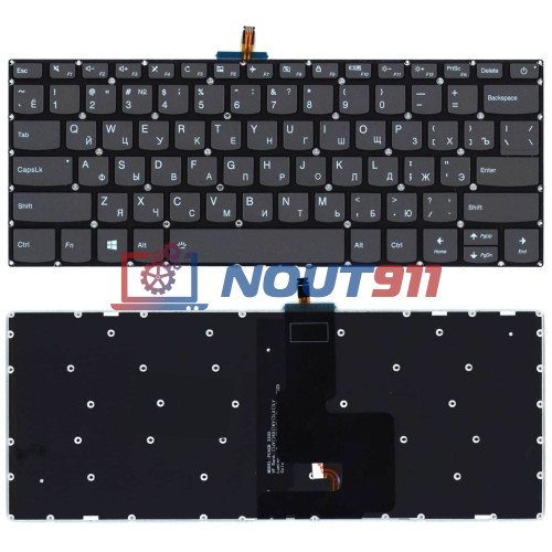 Клавиатура для ноутбука Lenovo Ideapad S145-14API, S145-14IIL, S145-14IKB (PK13114D3A10) с подсветкой, черная
