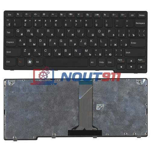 Клавиатура для ноутбука Lenovo IdeaPad S205,U160, U165 (25-010581) черная